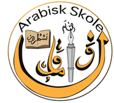 Arabisk skole